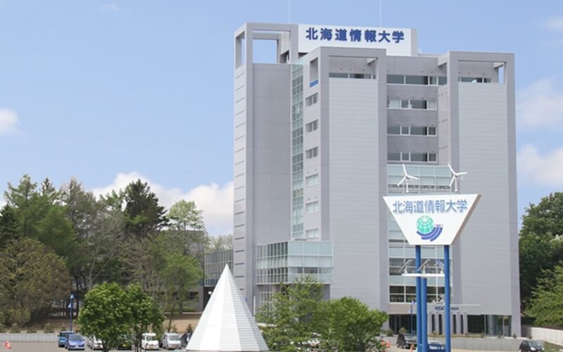 北海道情報大学eDCタワー
