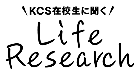 Life research