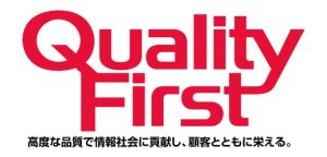 quality-first